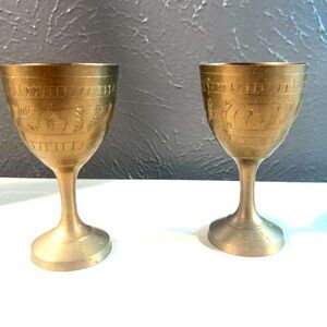 Antique Brass Goblets - Set of 2